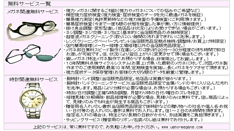 ��̵�������ӥ�
